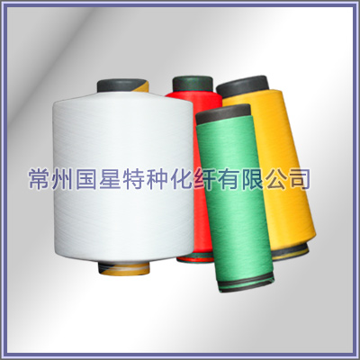 丙綸超細(xì)旦FDY絲