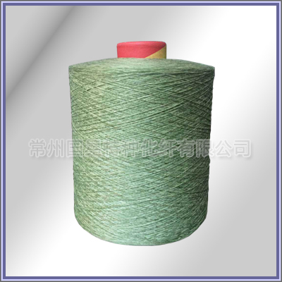 沙發布、地毯用丙綸ATY絲